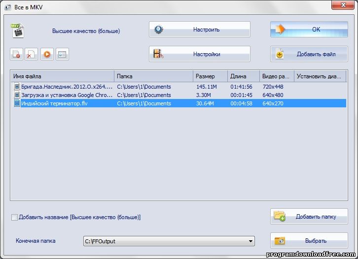 download complex analysis on infinite dimensional