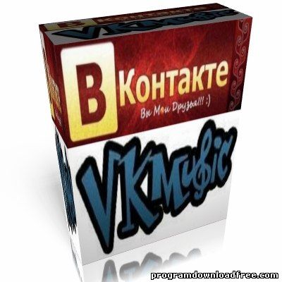 Бесплатные программы для контакта и одноклассников