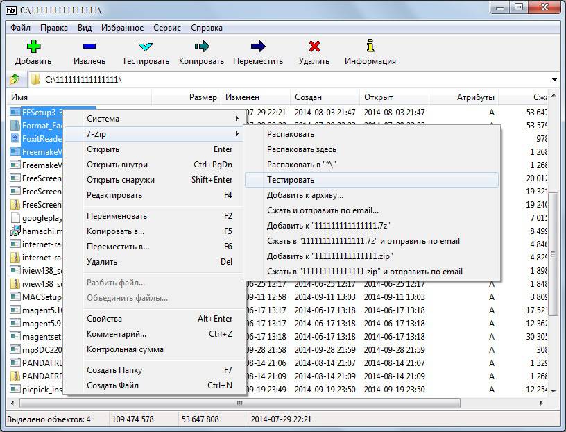 download Oncogene-Induced