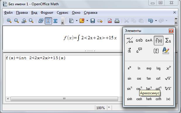 download fast fourier transform algorithms and