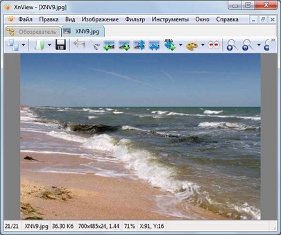 XnView: Главное окно