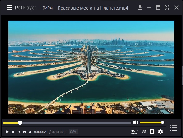 Плеер mp4 для windows 10