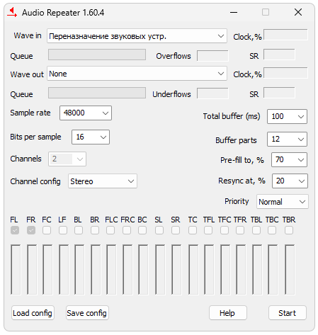 Работа с Virtual Audio Cable