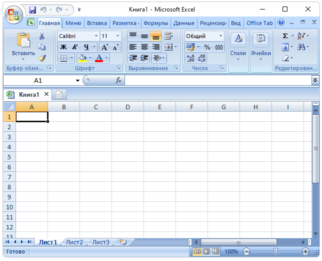 Microsoft Office Excel 2007